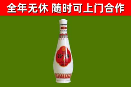 巴音郭楞回收老汾酒